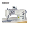 Máquina de coser de doble aguja